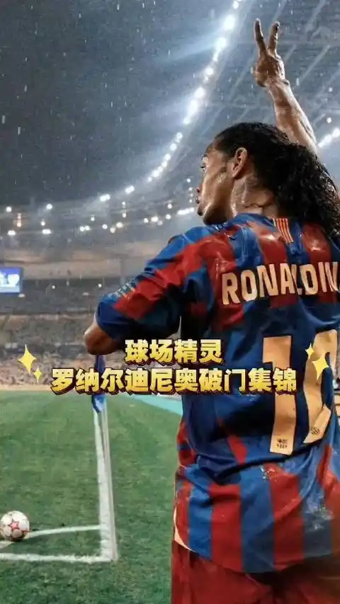 曾几何时