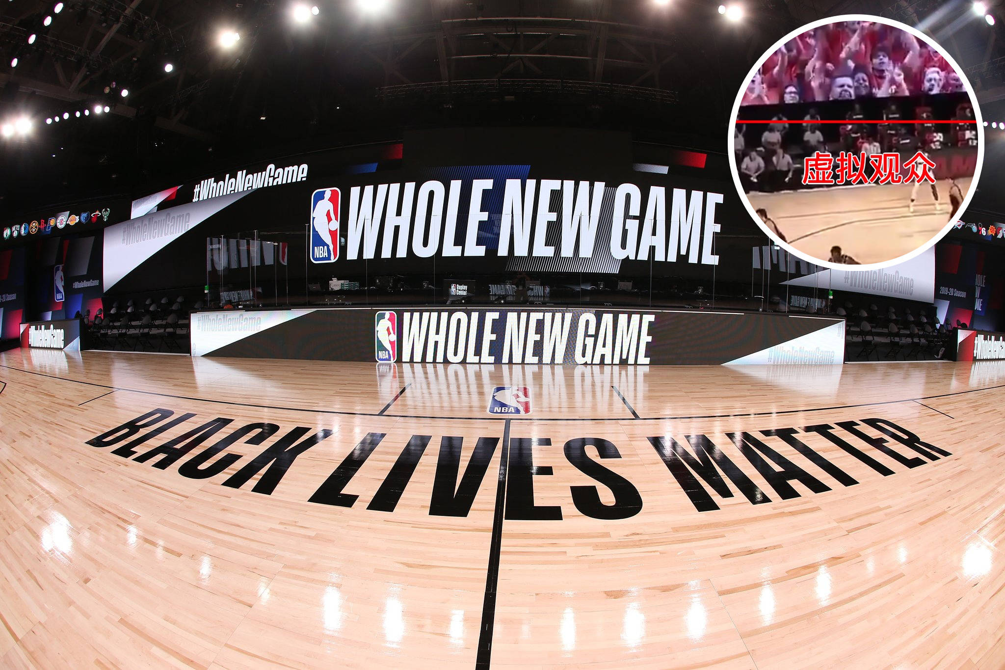 还能影响球 还能影响球