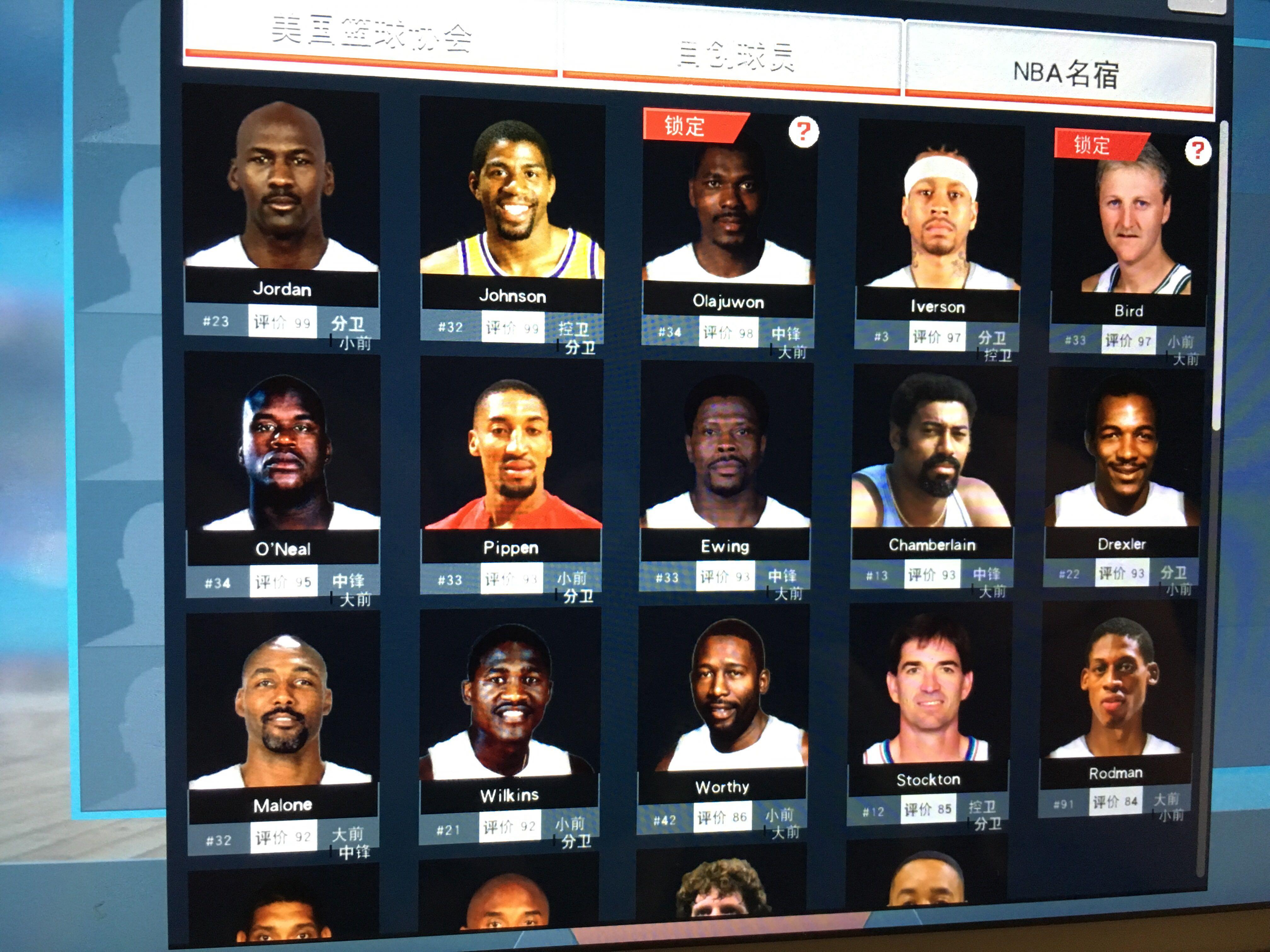 实现自我超 实现自我超