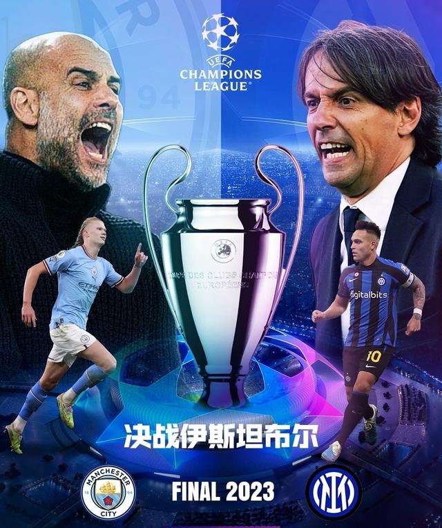 这一机制的 这一机制的